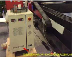 雙溫雙泵冷水機CW-6200為光纖雷射切割機冷卻