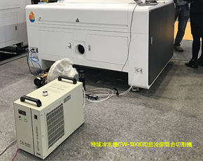  特域冷水機CW-5000用於冷卻混合切割機