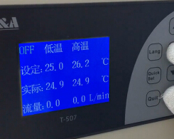 光纖傳輸鐳射熔覆機冷水機溫度30.7是高嗎?