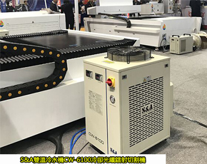 S&A雙溫冷水機CW-6100冷卻光纖鐳射切割機