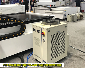 S&A單泵雙溫冷水機CW-6100冷卻光纖鐳射切割機