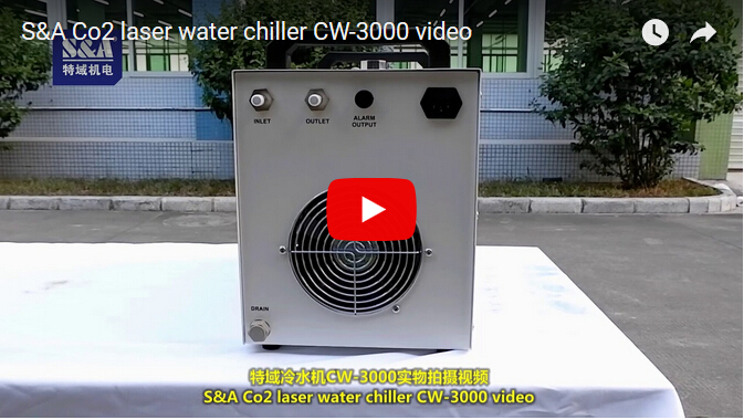 S＆A二氧化碳激光冷水機CW-3000視頻