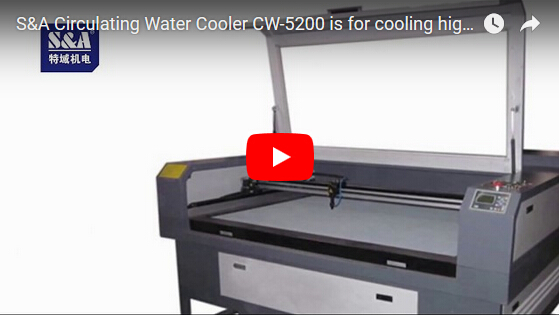 S&A冷水機CW-5200冷卻全防護超高速光纖激光切割機