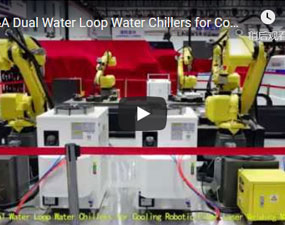 S&A特域CWFL系列雙溫冷水機，冷卻光纖鐳射機器人焊接機